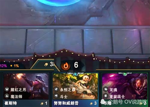 (决斗大师最新版本)决斗大师2.1.1版本更新:全新功能与优化,体验升级! (决斗大师最新版本)决斗大师2.1.1版本更新:全新功能与优化,体验升级!