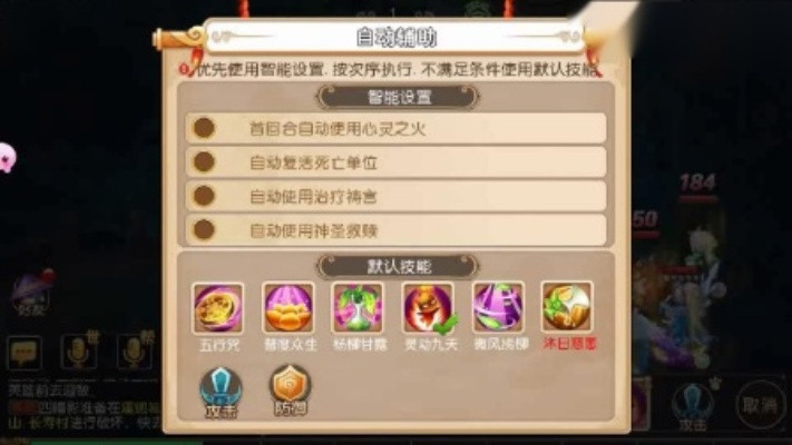 (2020回味梦幻西游无限仙玉版)有没有梦幻无限仙玉版本？新版更新内容详解