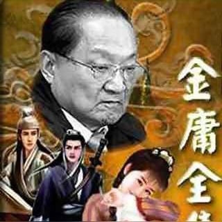 武侠世界最强阵容:从金庸到古龙,闲侠英雄组合最全推荐,揭示武林世界最强力量 武侠世界最强阵容:从金庸到古龙,闲侠英雄组合最全推荐,揭示武林世界最强力量