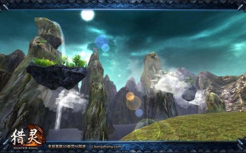 (3d弹珠游戏简体中文版)沉浸式3D动画弹珠游戏：探寻奇幻世界的无尽乐趣