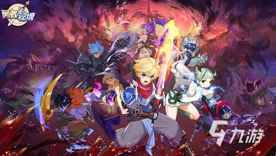 探索无尽勇者冒险技巧:如何巧妙搭配技能提升游戏体验与战略深度 探索无尽勇者冒险技巧:如何巧妙搭配技能提升游戏体验与战略深度