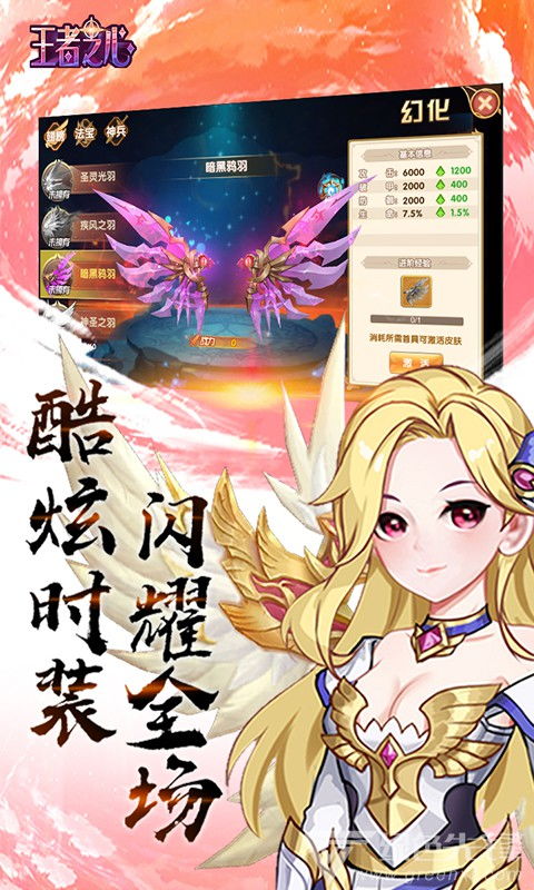 契约轮回魔宠养成攻略：打造最强魔宠队伍，稳定脱颖而出的秘籍