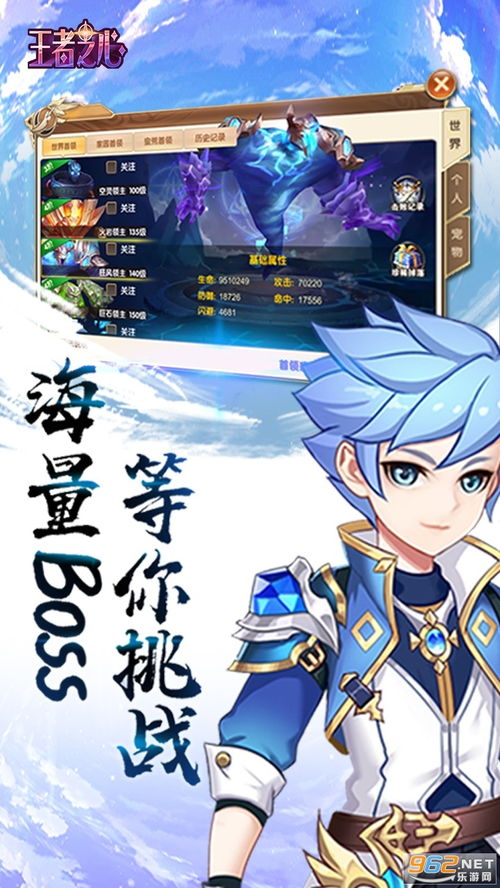 契约轮回魔宠养成攻略:打造最强魔宠队伍,稳定脱颖而出的秘籍 契约轮回魔宠养成攻略:打造最强魔宠队伍,稳定脱颖而出的秘籍