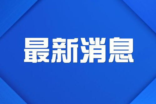 (迷途ksg)迷途无期：官方网站正式发布最新资讯和活动信息