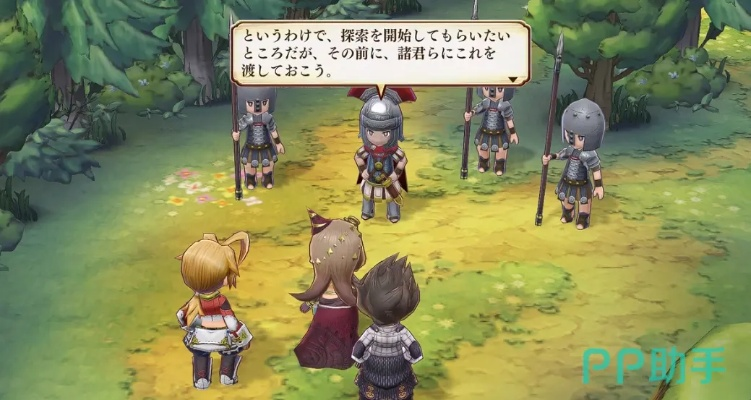 (遗迹传说 剧情)感受神秘魅力，探寻NS遗迹传说HD图文攻略的全新世界