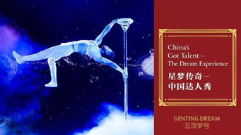 (艾人的世界免广告)探索无广告的艾人世界：畅享纯粹体验与无限乐趣的完美结合！