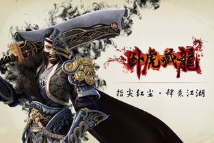 (战女神v攻略详细介绍)掌握"战女神V"最强攻略技巧，大幅提高游戏胜率！