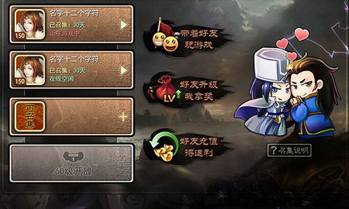 (三国杀移动版租号平台)三国杀移动版租号:在游戏中寻找战友,畅玩不同策略对抗 (三国杀移动版租号平台)三国杀移动版租号:在游戏中寻找战友,畅玩不同策略对抗