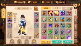 (jgg黑道总裁手游)黑道总裁手游下载:挑战权力,称霸江湖,尽享刺激创富之旅 (jgg黑道总裁手游)黑道总裁手游下载:挑战权力,称霸江湖,尽享刺激创富之旅