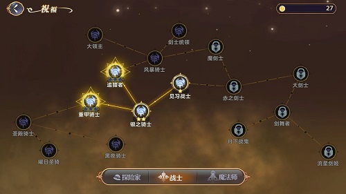 深度解析：《永夜之城序曲单机版》精细画面与引人入胜剧情的完美结合