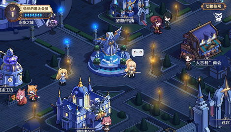 深度解析:《永夜之城序曲单机版》精细画面与引人入胜剧情的完美结合 深度解析:《永夜之城序曲单机版》精细画面与引人入胜剧情的完美结合