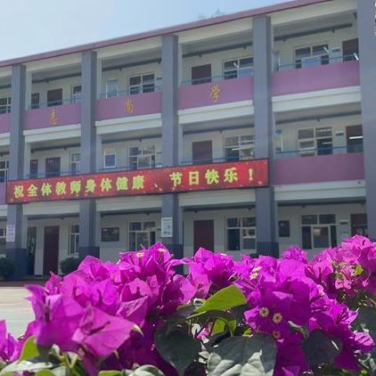 (三尺讲台的意义)探讨三尺讲台在教育领域中的重要性和作用 (三尺讲台的意义)探讨三尺讲台在教育领域中的重要性和作用