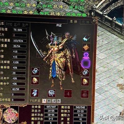 雷霆裁决0.1折扣服：探索全新福利、超值礼包与精彩活动，体验更加畅快的游戏之旅！