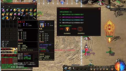 (热血群侠录官网)热血群侠录传奇：激荡江湖的英雄情怀与不屈斗志之旅