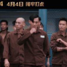 火之网络科技风暴之争传奇：探讨创新技术如何改变未来发展格局