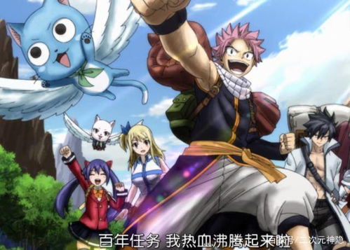 (追妖记伙伴)《追妖记》里十大金弟子：揭秘他们的惊人实力和背后故事