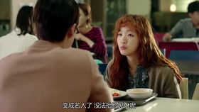 恋爱进行时演员表短剧：情感纠葛、甜蜜陷阱和动人故事，全情投入的演绎