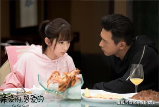 恋爱进行时演员表短剧：情感纠葛、甜蜜陷阱和动人故事，全情投入的演绎