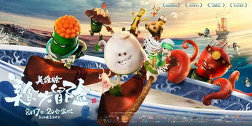 (怪鸭 fc)怪鸭世界最新版：全新冒险等你来探索，惊喜连连不容错过！