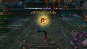 (天龙八部手游国际版 服务端)探寻天龙八部手游国际服魅力，海外玩家呼声高涨