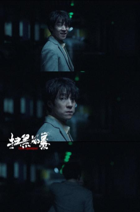 揭秘神秘代号Z：隐藏在黑暗中的真相与谎言，探寻其背后的神秘力量与隐藏目的。