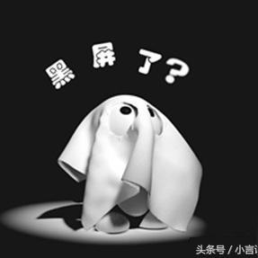 全面解析电脑常见故障及其解决方法，助您轻松应对各种技术问题