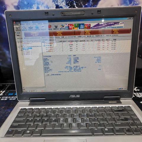 全面解析电脑常见故障及其解决方法，助您轻松应对各种技术问题