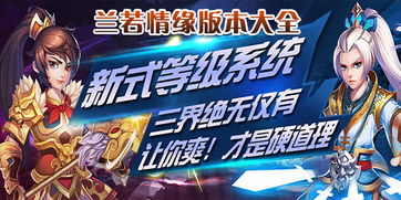 抓住夏末优惠，限时疯抢！兰若情缘酒店特别推出0.05折超大福利，感受豪华体验的极致诱惑