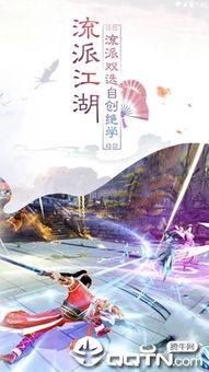 抓住夏末优惠，限时疯抢！兰若情缘酒店特别推出0.05折超大福利，感受豪华体验的极致诱惑