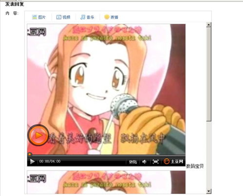 (雏蜂百度贴吧)雏蜂完结了吗？探讨长期悬而未决的疑问和猜想