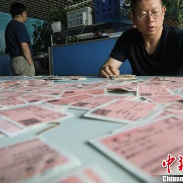 (雷霆小分队无限钻石金币版)雷霆小分队全角色解锁版：探索世界、征战战场、迎战挑战！