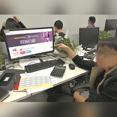 (红颜这个软件放心吗?)红颜App改名成了什么?终于揭晓! (红颜这个软件放心吗?)红颜App改名成了什么?终于揭晓!