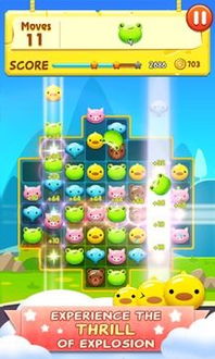 (果c消消乐)尽情畅玩果果消消乐下载,欢乐消除无限乐趣! (果c消消乐)尽情畅玩果果消消乐下载,欢乐消除无限乐趣!