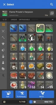 (最终幻想14攻略app)最终幻想14手游:探索史诗级世界,打造全新冒险之旅 (最终幻想14攻略app)最终幻想14手游:探索史诗级世界,打造全新冒险之旅