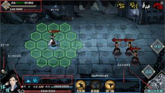 新手专属：异世江湖游戏预备知识和攻略，重要角色解析以及大立人设技巧超详细指导