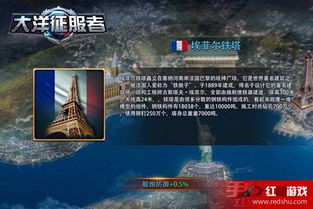 (aion 炼金)艾恩洛亚炼金起源之章解说：探寻神秘力量的源泉和传承