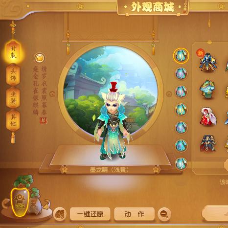 (三界游戏)三界手游攻略大全：全面指南，带你玩转最热门的三界手游！