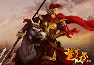 开局融合兵仙韩信李存孝，三国乱世风云再起，英雄豪杰争霸天下