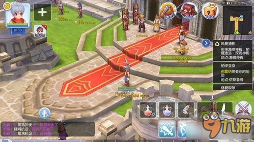 (仙境ro归来手游官网)探寻RO仙境新启航官网的精彩世界