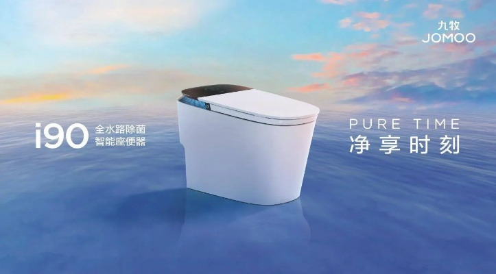 (九牧价格)首测日期确定！九牧之野11月30日正式开启预测定阶段