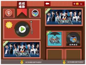 享受音乐的魅力！节奏大师电脑版在线玩，让你沉浸在节奏的世界中