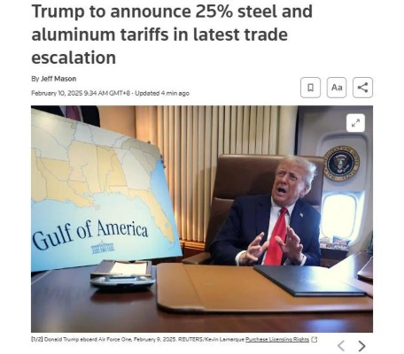 (特朗普对钢铁和铝增税)特朗普当选后铁矿石市场可能迎来新动向