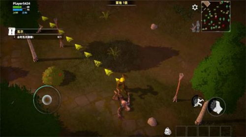 (寻找冒险之旅)探索未知世界，冒险之翼2：重返失落之地