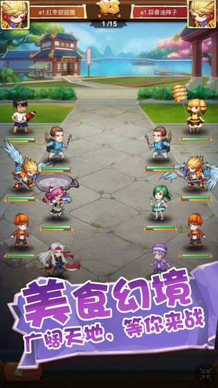 (斗将手游怎么不更新了)斗将手游为什么突然下架了？玩家们的疑问和反应如何？