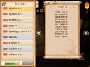 (异梦怎么解)探索异梦残响中的思辨之旅:全方位攻略与深度剖析 (异梦怎么解)探索异梦残响中的思辨之旅:全方位攻略与深度剖析