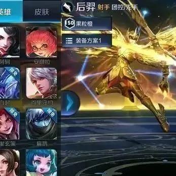 (末日之刃怎么获得)揭秘末日之刃的标志性旗帜：神秘力量的象征与启示