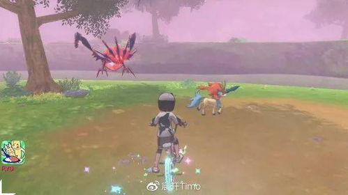 (宝可梦剑盾dlc精灵)掌握精通宝可梦剑盾DLC攻略技巧,助你在游戏中轻松取得胜利 (宝可梦剑盾dlc精灵)掌握精通宝可梦剑盾DLC攻略技巧,助你在游戏中轻松取得胜利