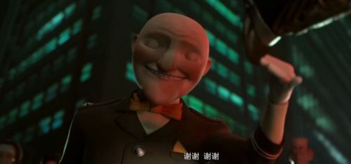 寻找极道无赖第六天魔王的真实身份和过往经历