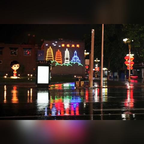 (《雨落长安》)雨落长安，唤醒沉睡中的古城风韵