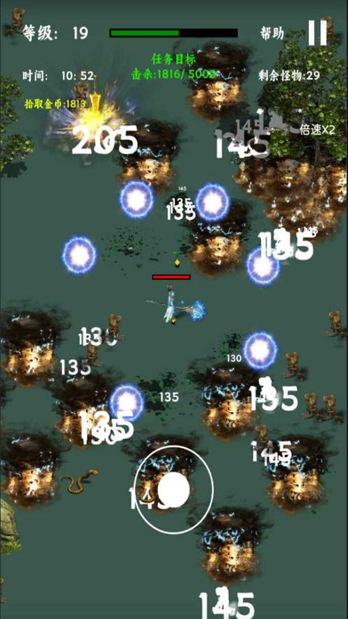 勇者深渊折相思内置菜单全面解析：如何在游戏中高效利用隐藏功能提高胜率